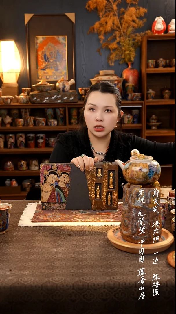 芷*壶承111111111111