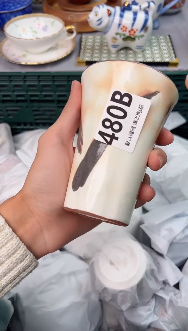 【闪购商品】碗480B瓷器瓷器瓷器瓷器