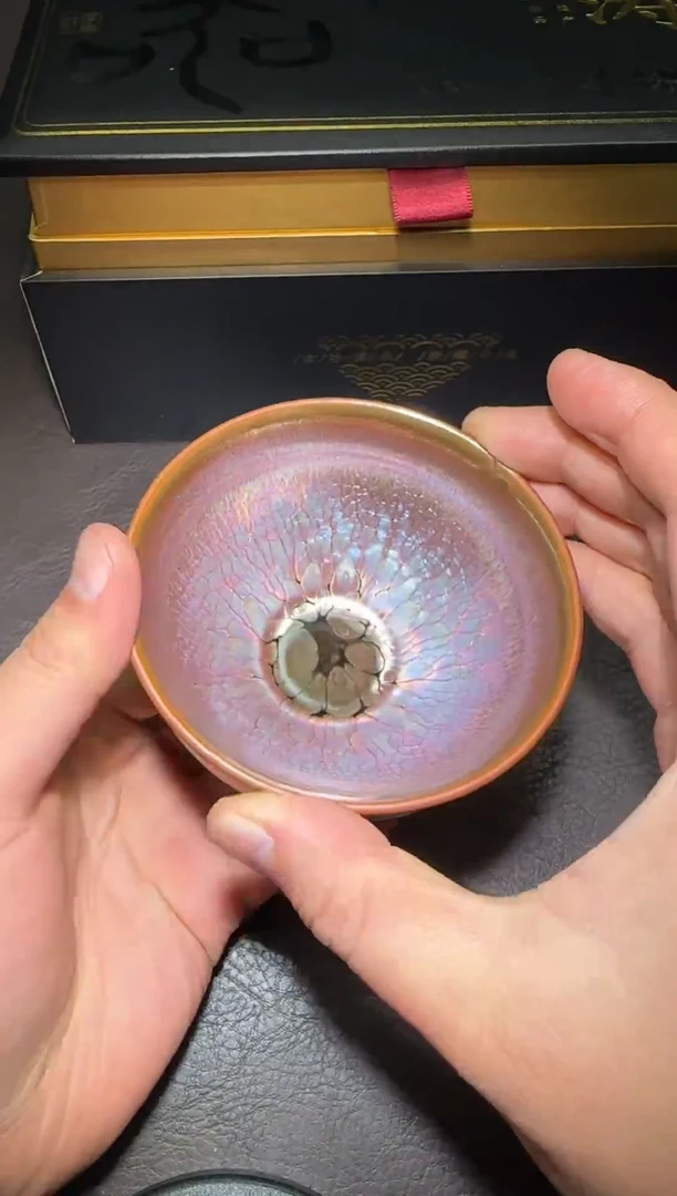 茶盏168号黄涛金樽