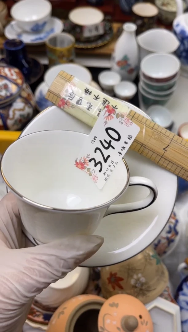 【闪购商品】轩轩瓷器 闪购类型 定向 任我行