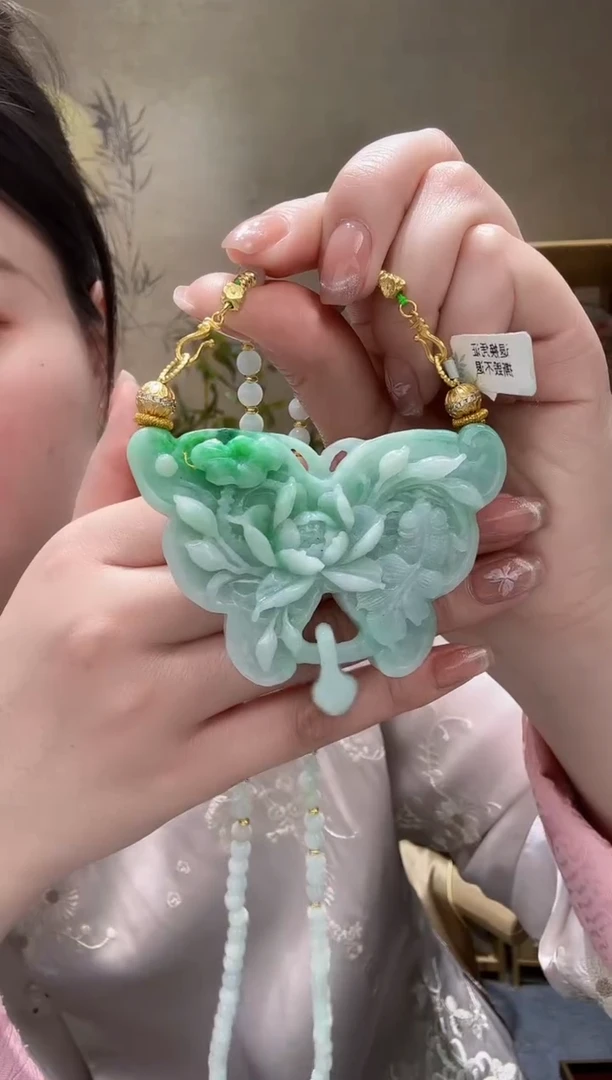 【闪购商品】翡翠颈饰未镶嵌吊坠