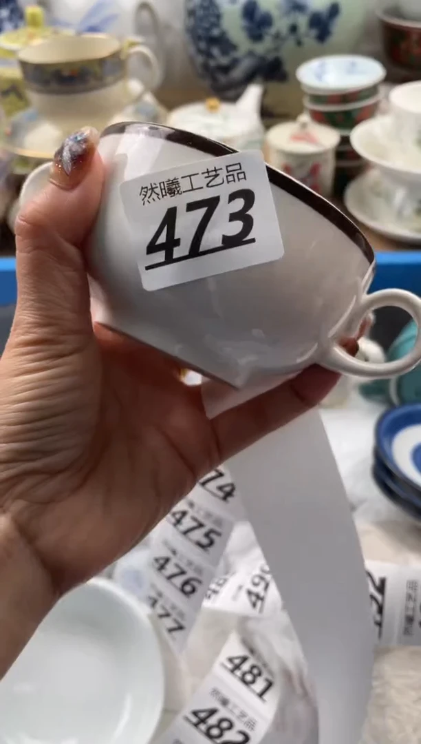 【闪购商品】瓷片473