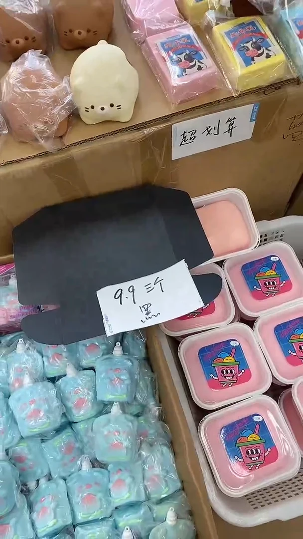 黑系列9.9三个，，默认瑕疵无售后