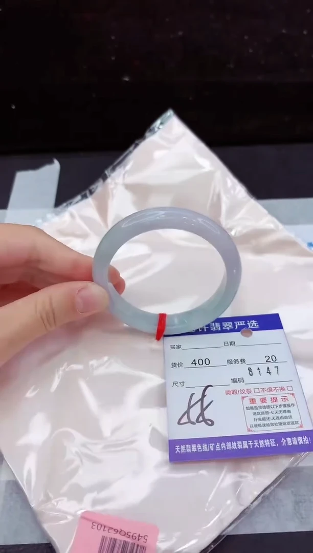 翡翠手镯未镶嵌111111111