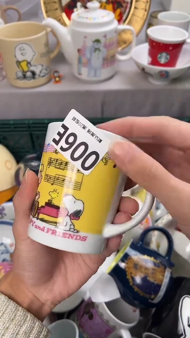 瓷片一****吃006E瓷器瓷器瓷器瓷器