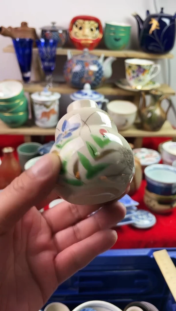 瓷片7777777777 E519