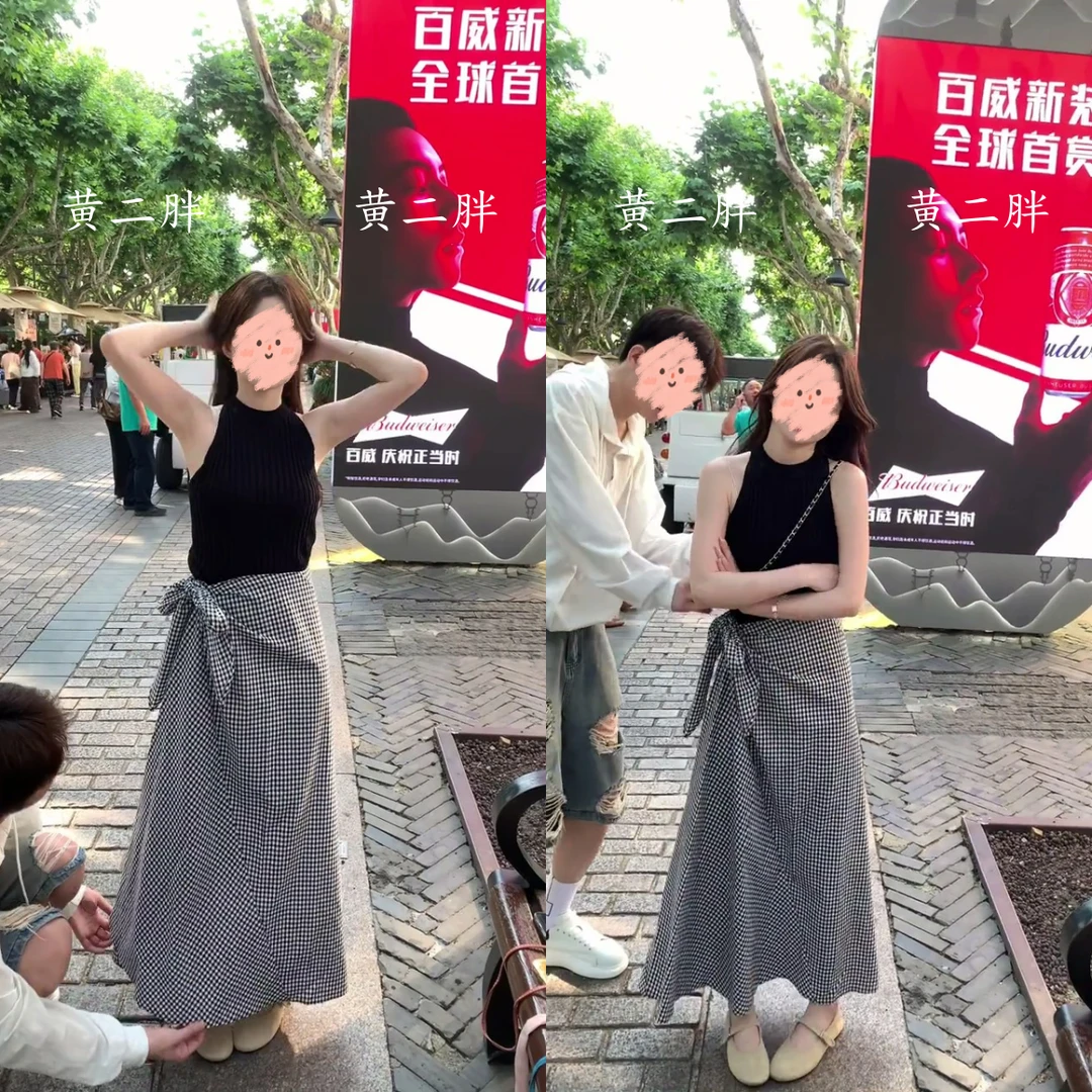 复古套装纯色圆领无袖背心女夏季格子休闲裤阔腿裤两件套