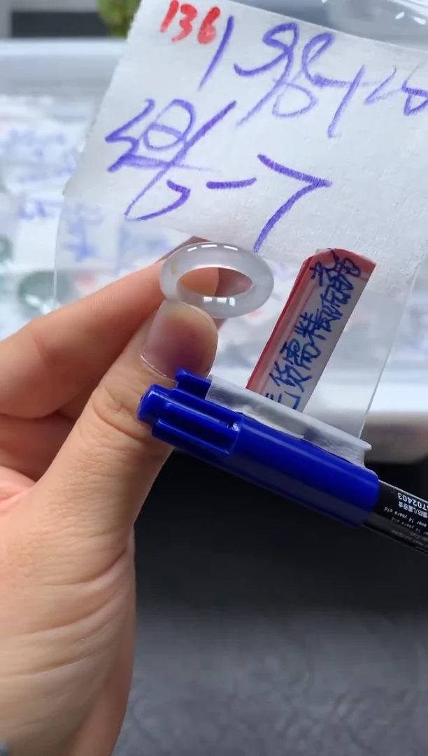 未镶嵌定制翡翠戒圈6-7#208毛货需精细抛光