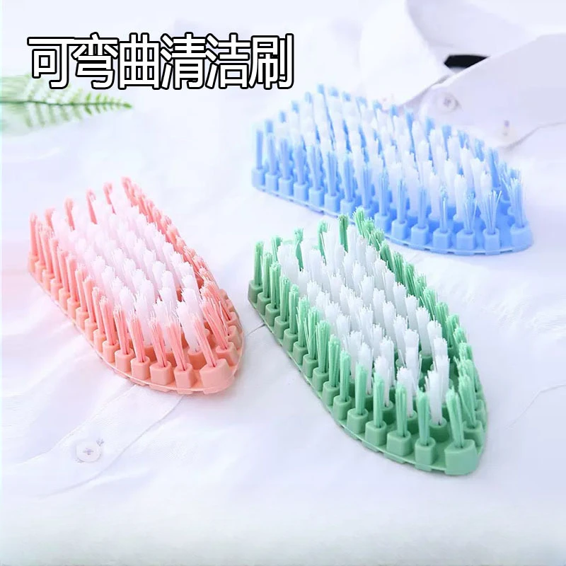【到手2个】软毛可弯曲清洁刷多功能水池灶台洗漱台厨房浴室浴缸刷