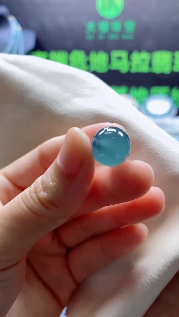 颈饰未镶嵌翡翠0198716988