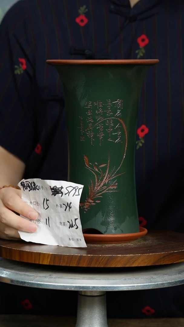 紫砂花盆S795+Z 紫砂花盆紫砂