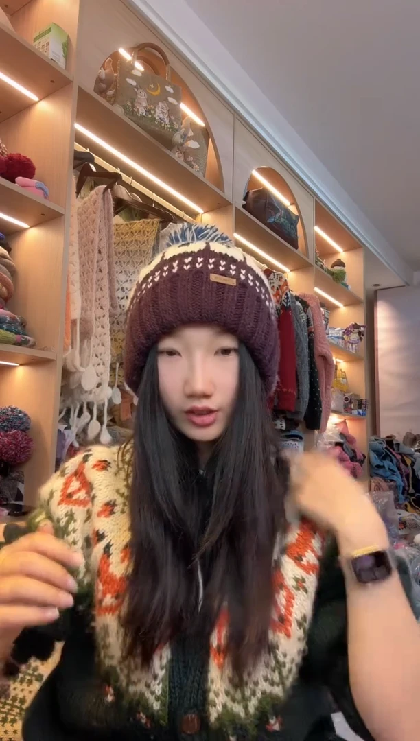 羊毛百羊毛紫色翻边小羊单球