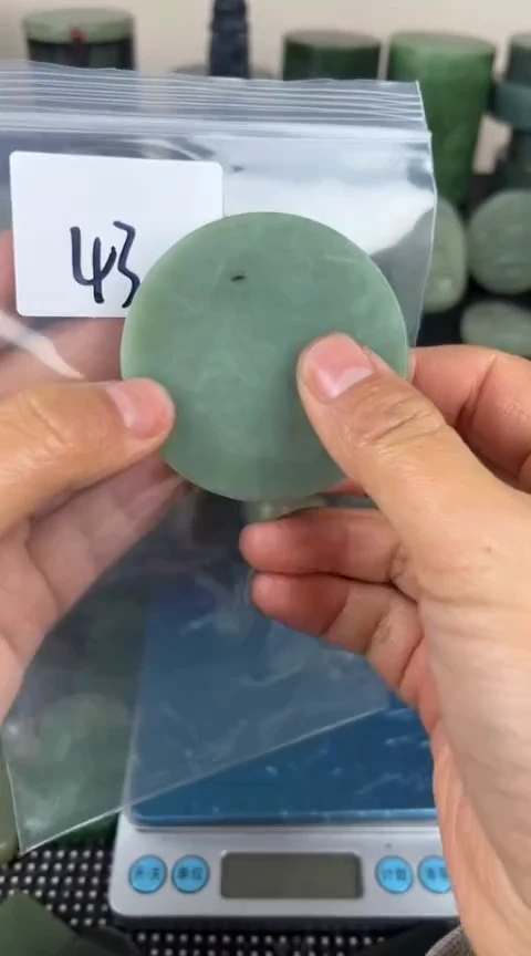 【闪购商品】和田玉珠宝半成品未镶嵌镯心