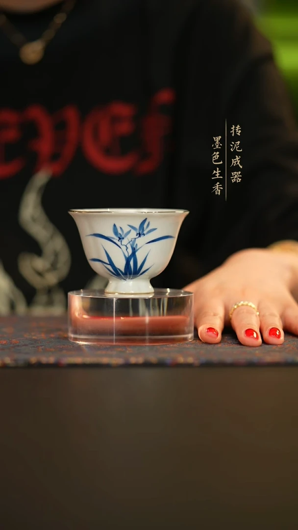瓷片