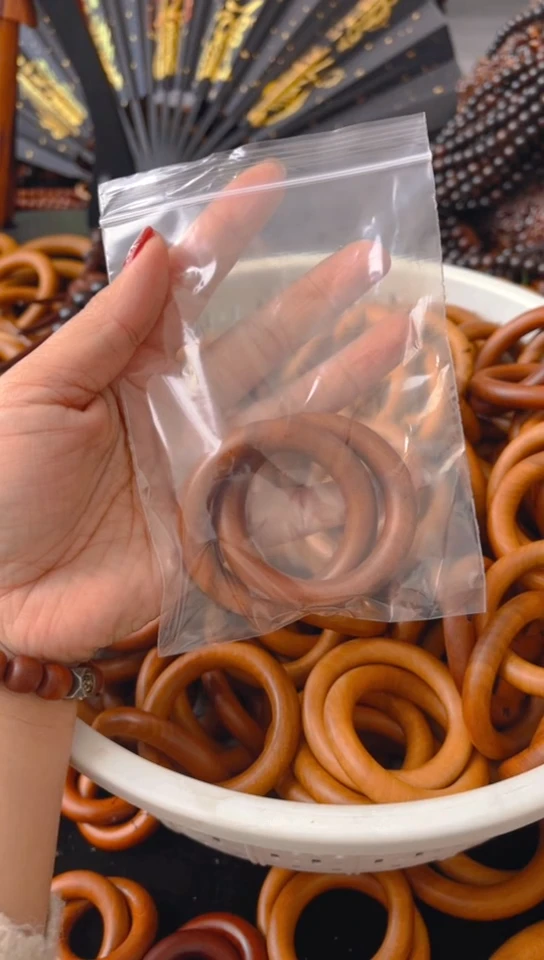 【闪购商品】枣木木雕乾坤圈40一物一拍