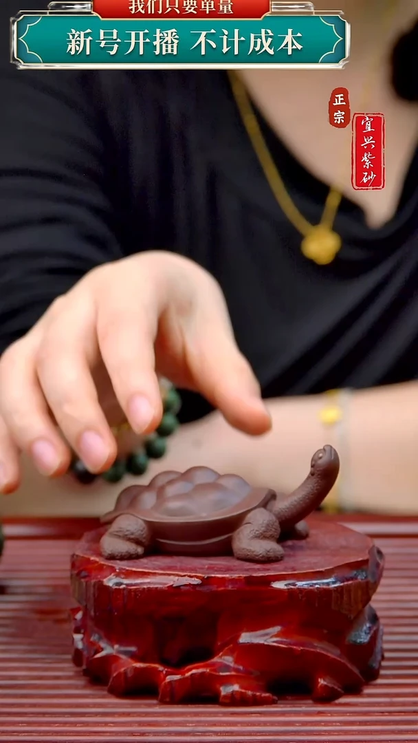 紫砂茶宠宜兴紫砂茶宠摆件