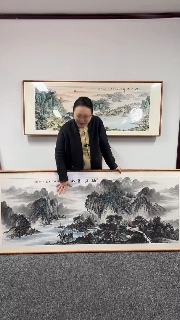 【闪购商品】国画福地宝居210*80绘画作品