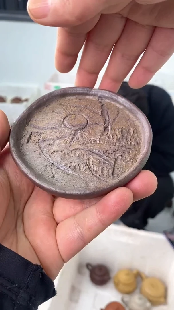 【闪购商品】紫砂茶壶【闪购商品】 紫砂 茶壶