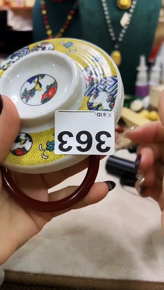 【闪购商品】363