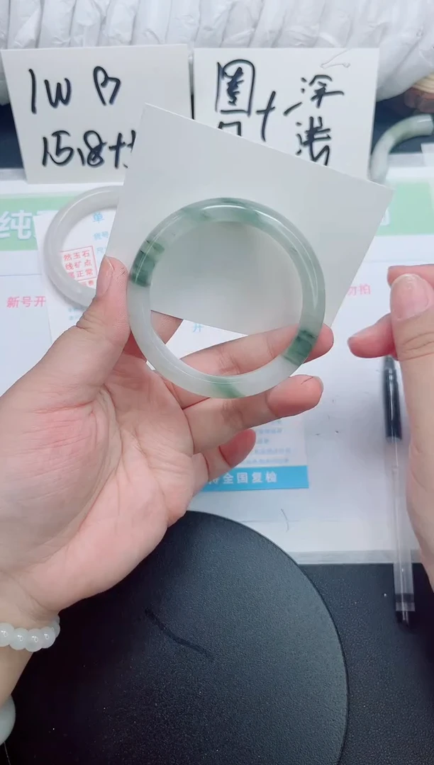 石英质玉手镯未镶嵌b186-圈口56