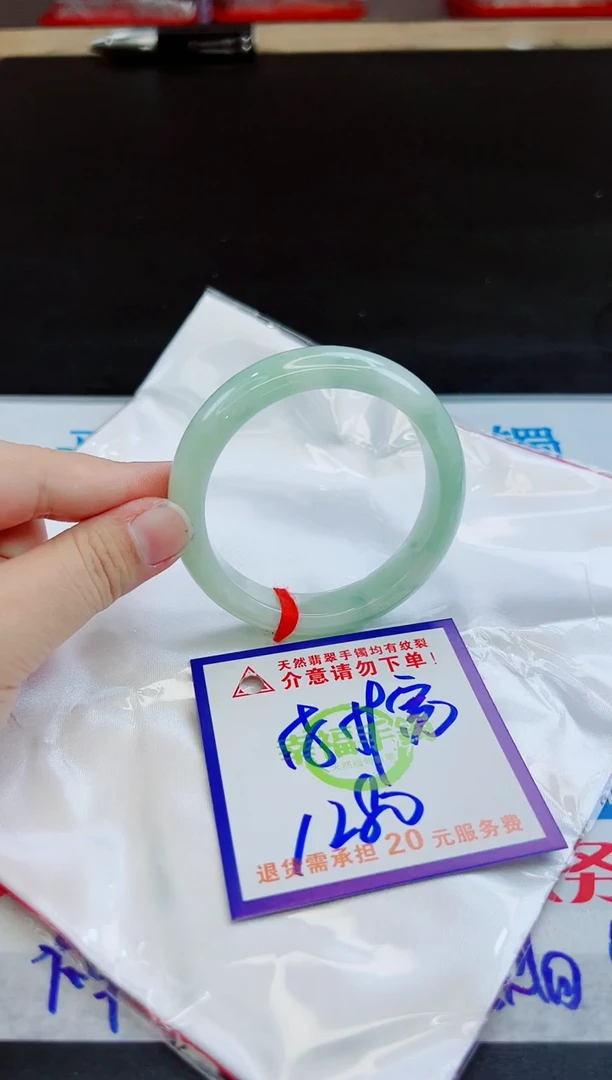 未镶嵌手镯翡翠天然缅甸翡翠A货！A货！A货！A货！A货！