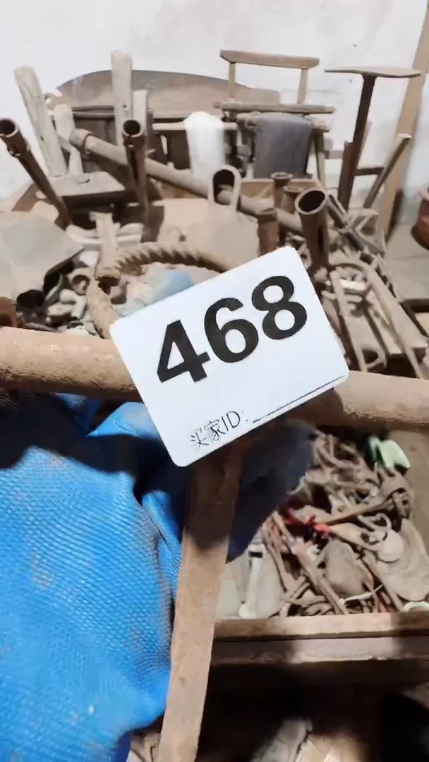 飞**50818老王直播间专属链接