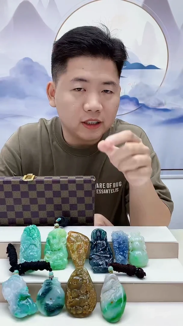 未镶嵌定制翡翠迪***理4917MM-毛货挂件