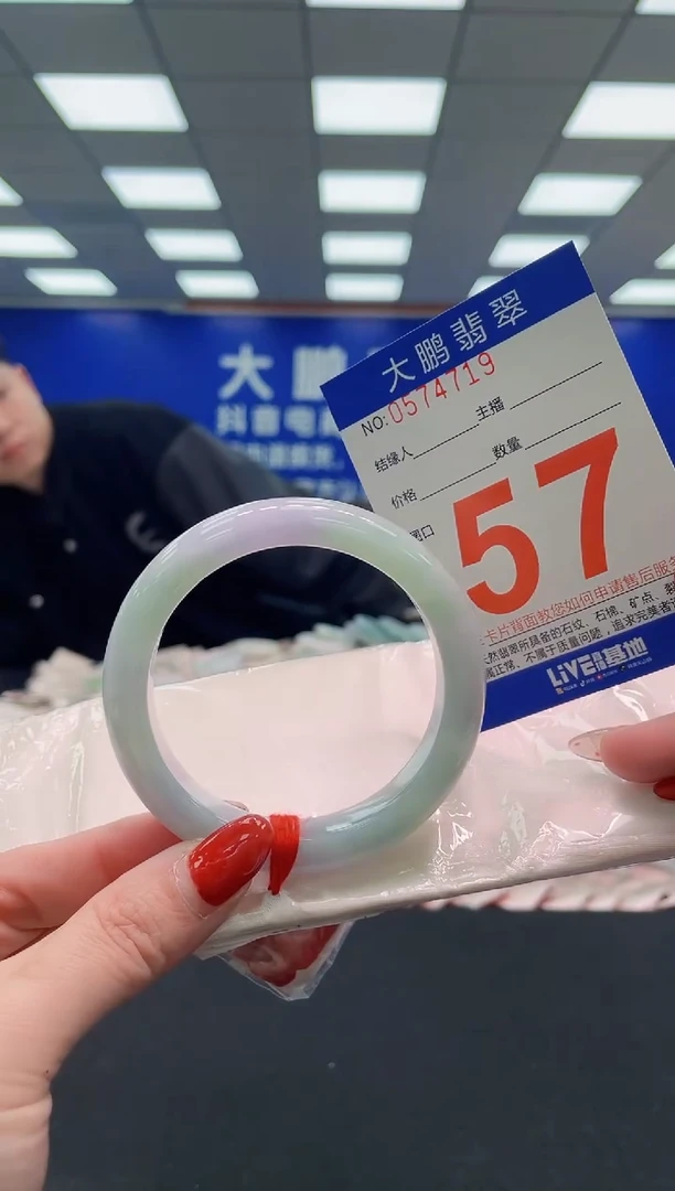 未镶嵌手镯翡翠我****呀AAAAAAAAAAAAAAAAAAAA