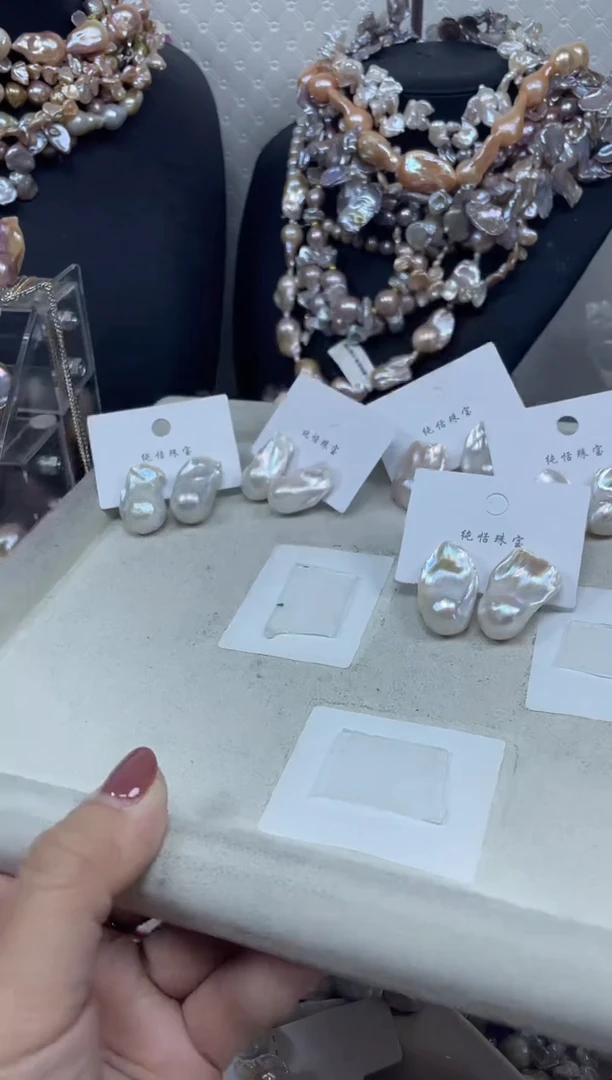 未镶嵌淡水珍珠耳饰【纯恬珍珠】（多样性发货发一）