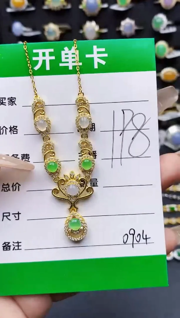 翡翠戒指银S925镶嵌0904