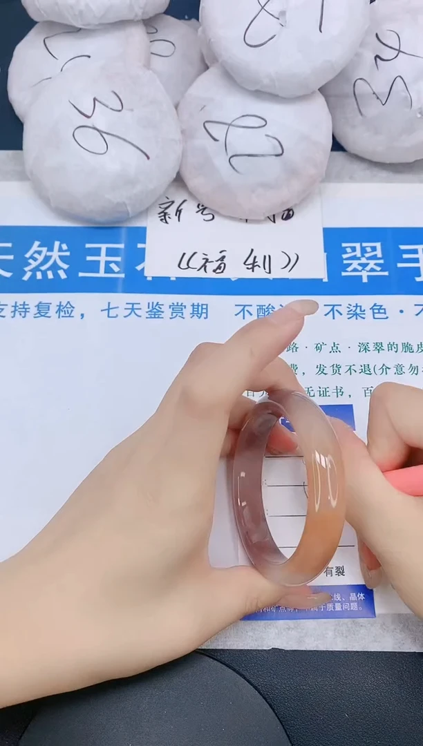 石英质玉手镯未镶嵌多样性发货-50-55/6