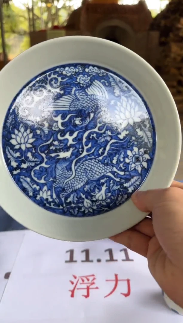 双板桥柴窑双板桥柴窑