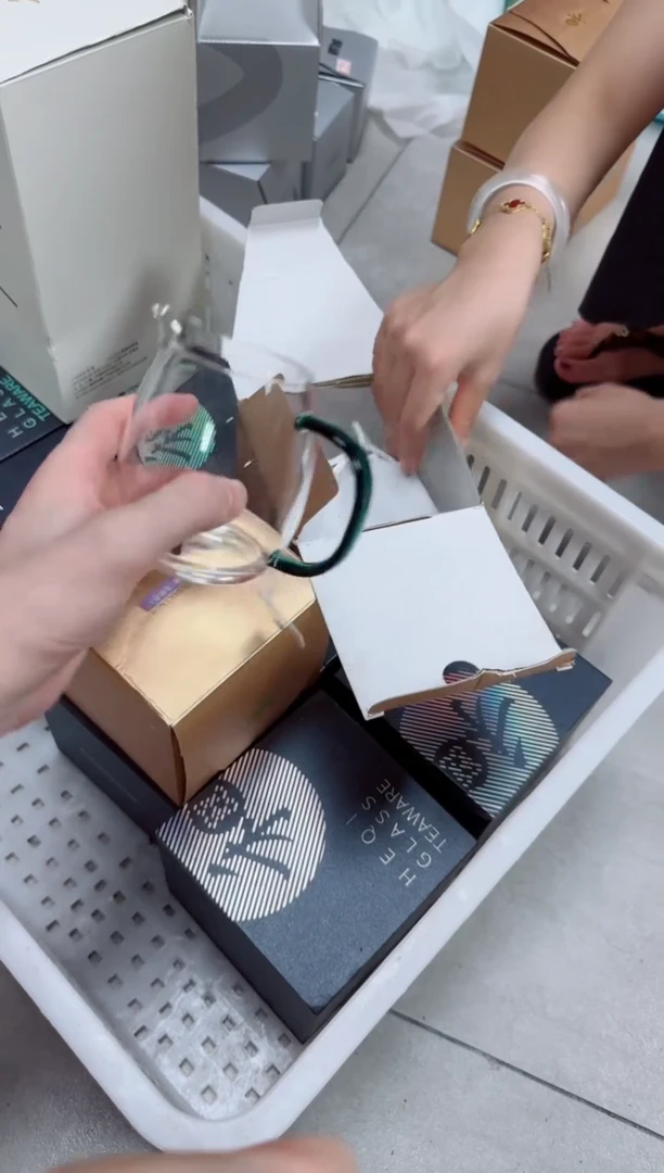 禾金标澄然茶海墨绿