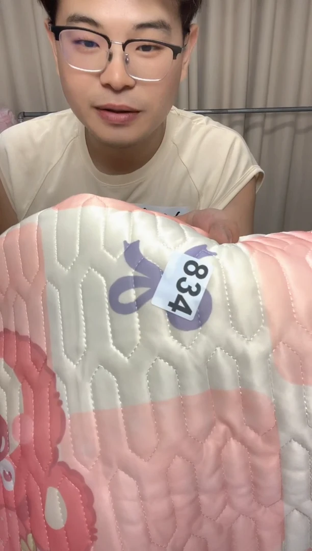 :****n瑕疵床上用品一物一拍834