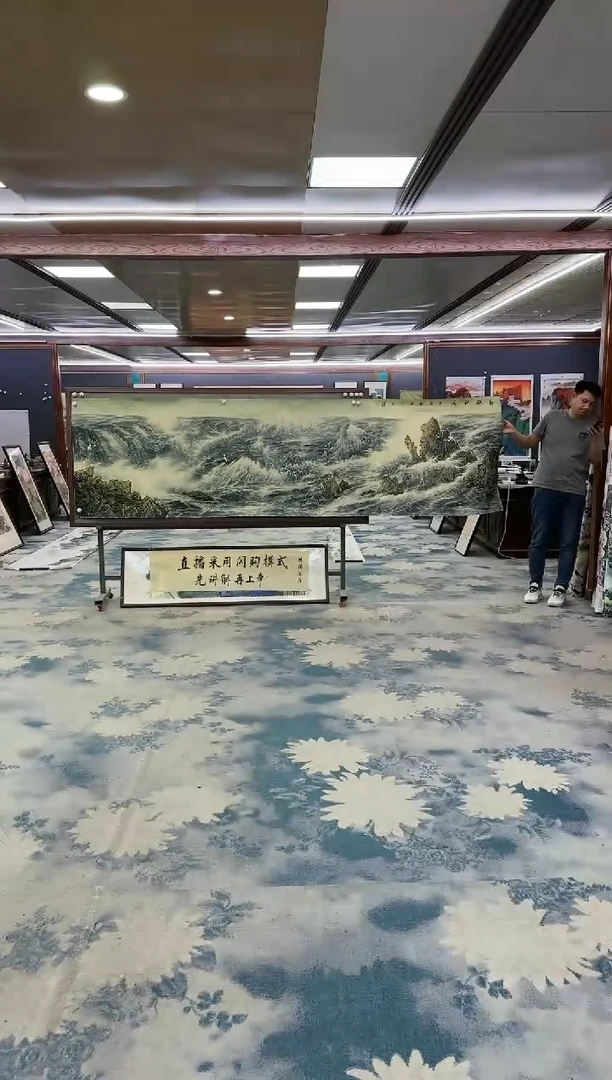 绘画z张伦玉-山水国画-小丈二