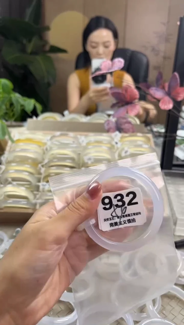 玛瑙/玉髓手镯未镶嵌932