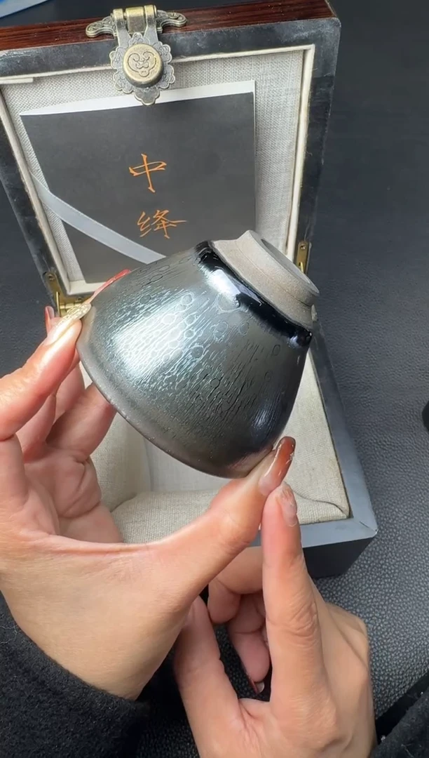 【闪购商品】茶盏陈慧敏素颜曜30