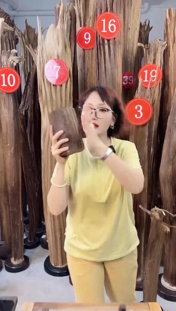 沉香碎屑沉香沉香多样性发一件50