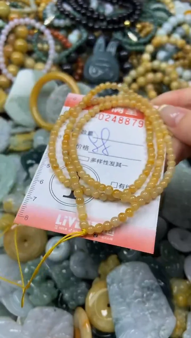 未镶嵌挂件翡翠闪购0248879