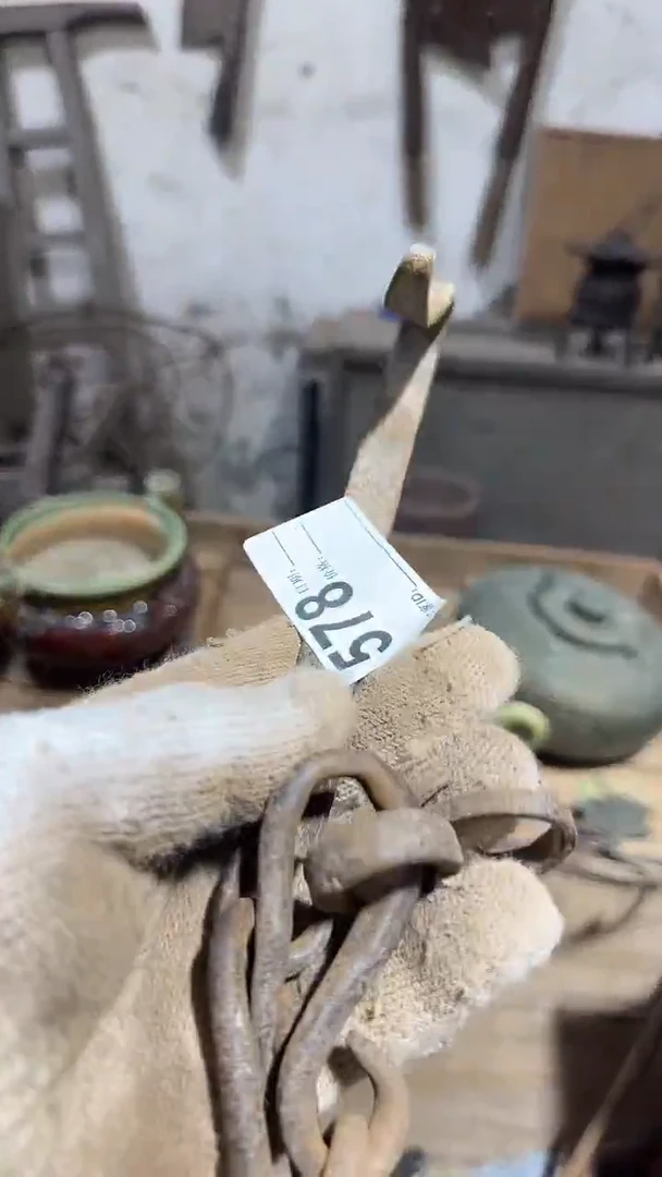 【闪购商品】闪购0616老王专属链接