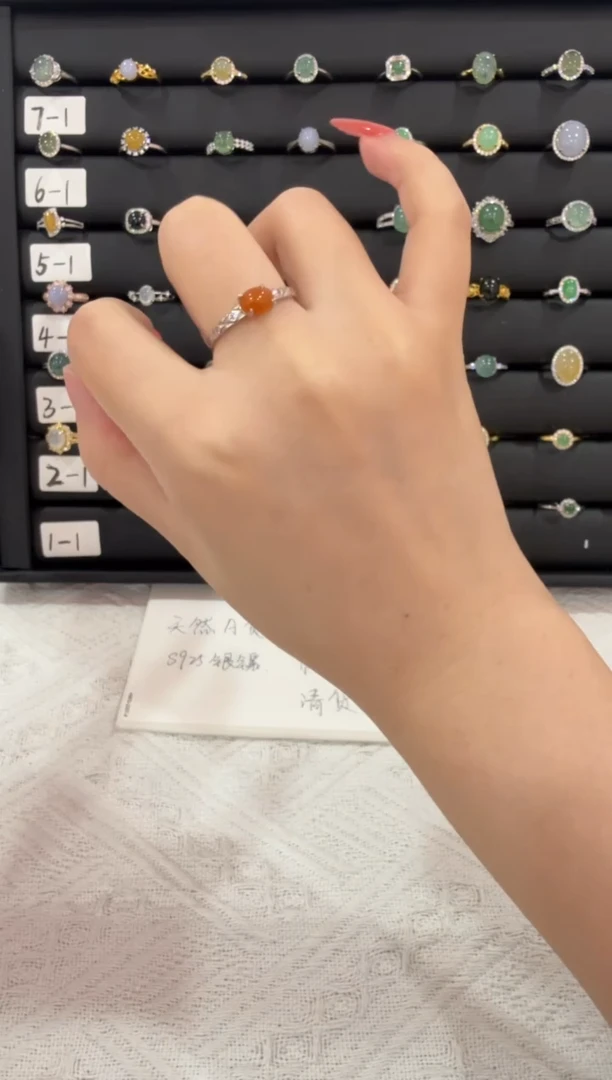 银S925镶嵌戒指翡翠019