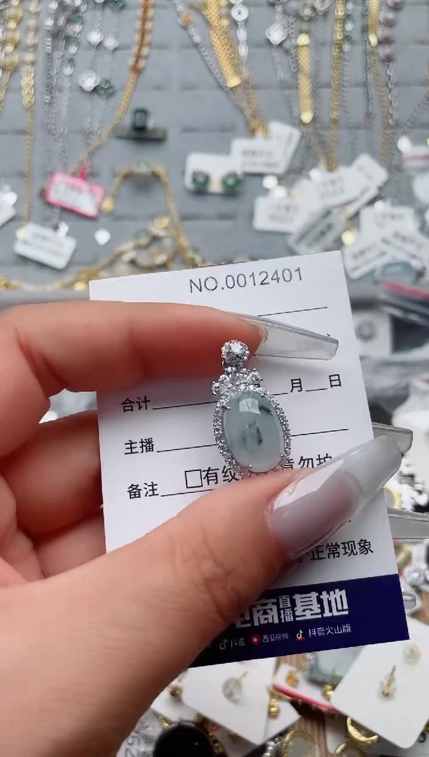 【闪购商品】翡翠戒指银S925镶嵌、