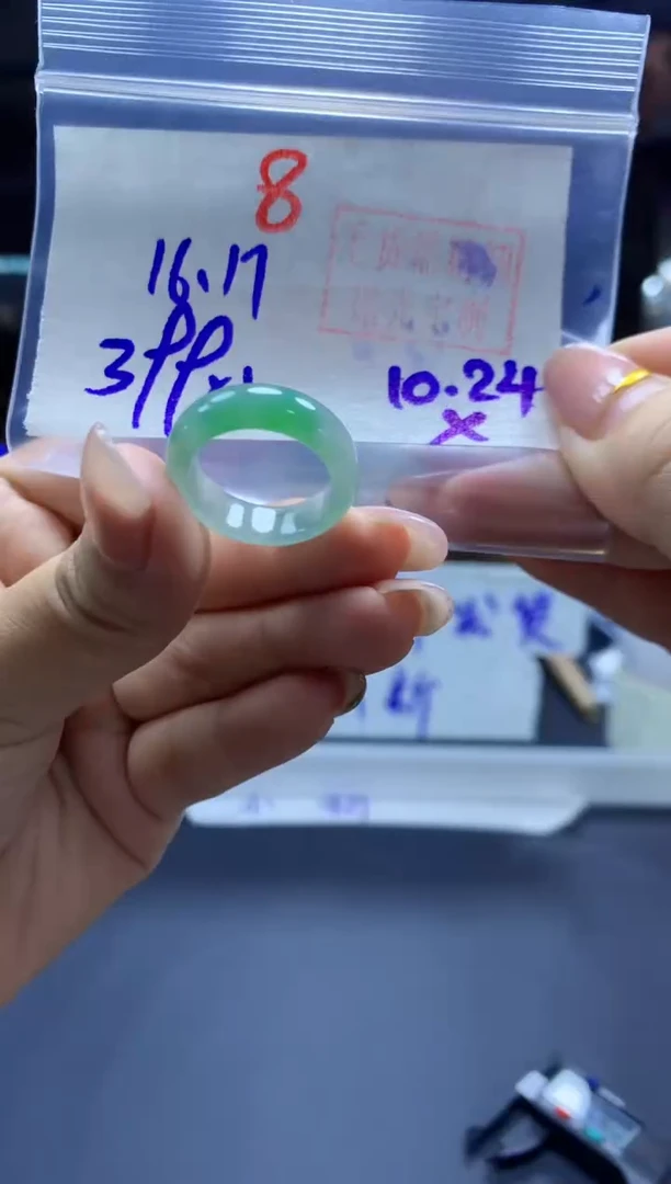 未镶嵌定制翡翠戒圈#399元-毛货需精细抛光