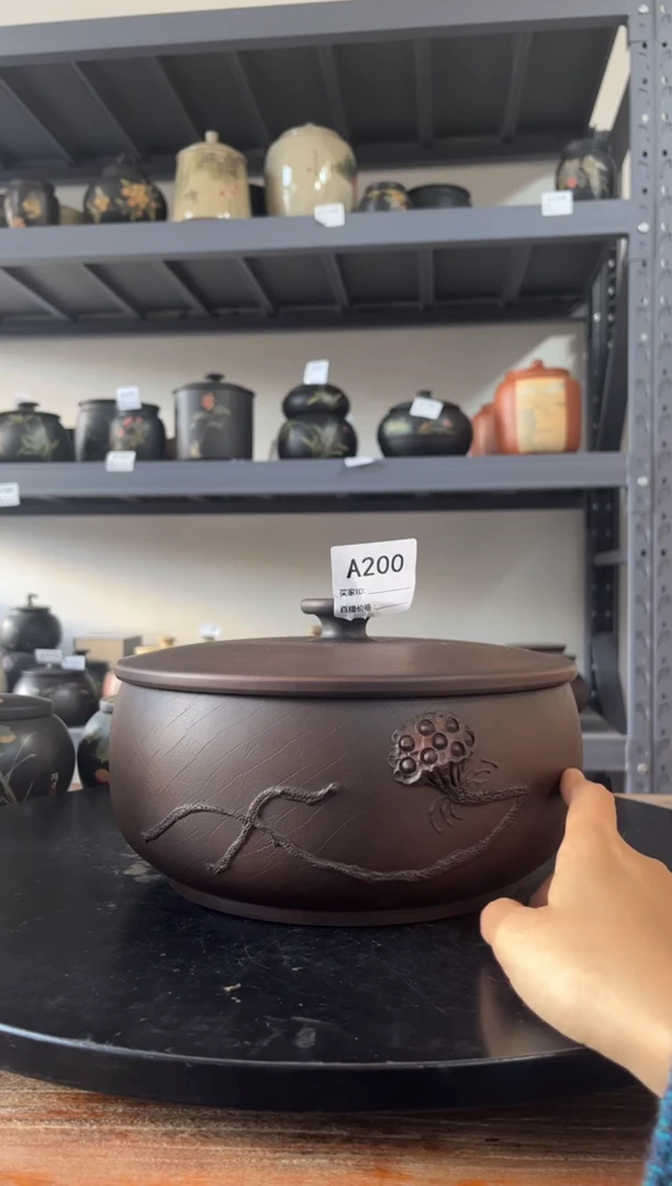 建水紫陶叶脉纹堆雕款精品茶罐A200