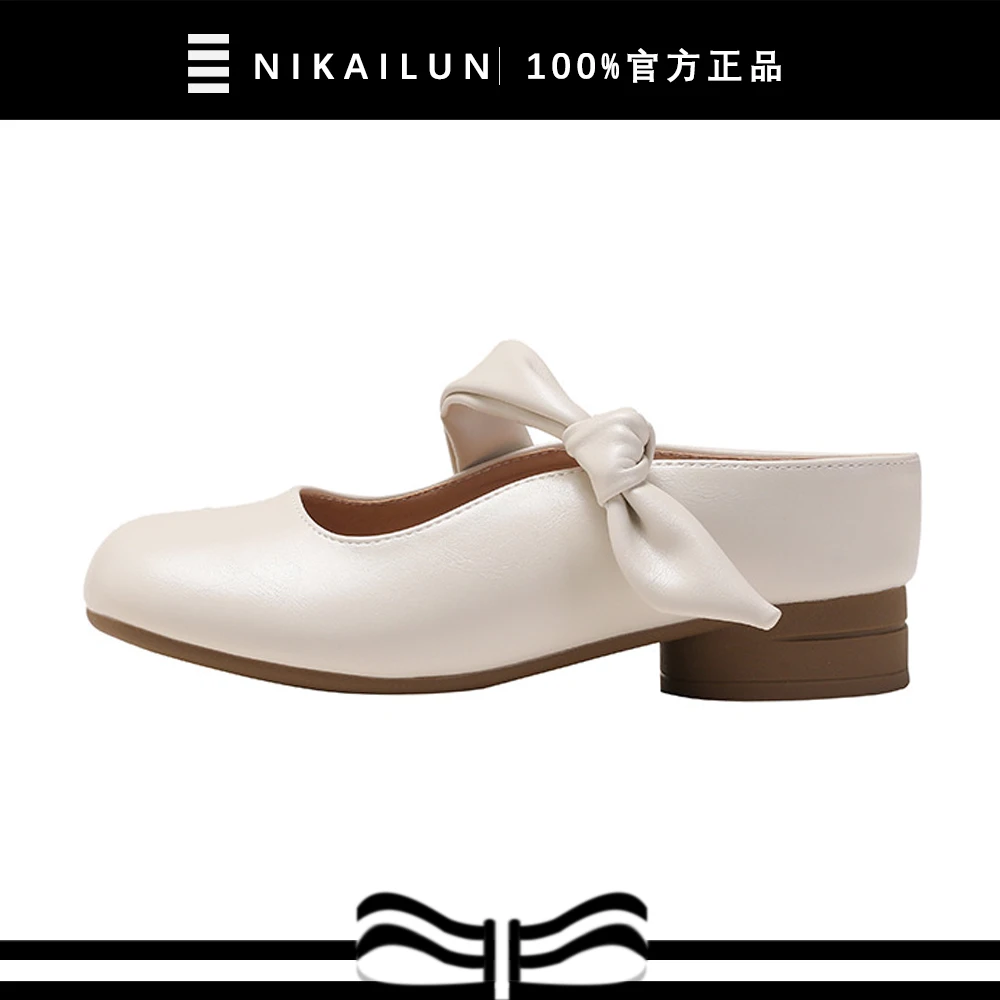 2025夏温柔风一字带蝴蝶结内增高凉拖鞋女包头半拖穆勒鞋懒人拖