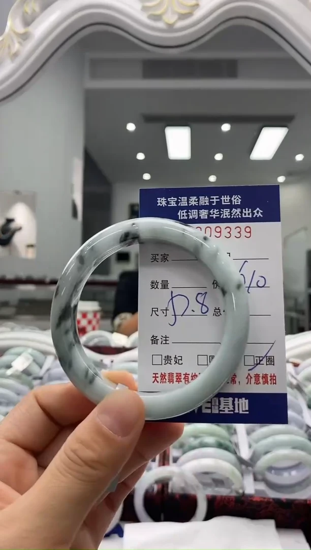 未镶嵌手镯翡翠天然缅甸A货翡翠