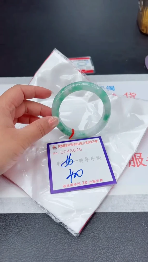 未镶嵌手镯翡翠1