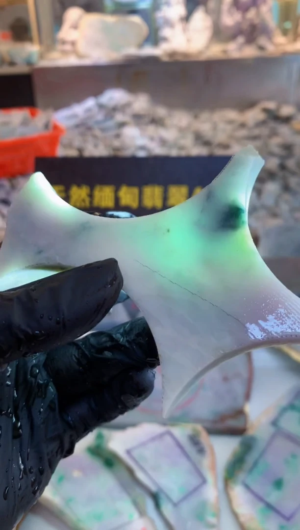 翡翠裸石0朗0翡翠珠宝947