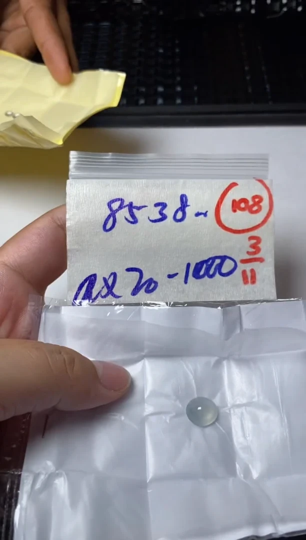 未镶嵌定制翡翠用****2缅甸天然翡翠A货108
