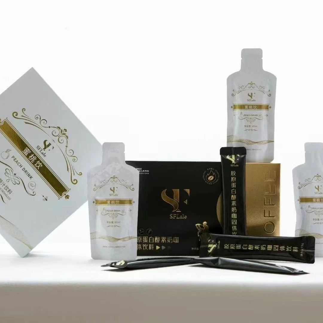 SF LaLe 胶原蛋白奶咖咖啡/蜜桃饮 套盒